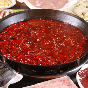 เซชวนหม้อไฟฐานซุปเครื่องปรุงรสมาลาทงปรุงรสพรีเมี่ยมซอสจุ่มพริกไฮดิลาวหม้อไฟด้านล่างวัสดุสไตล์เดียวกัน - Product Image 5