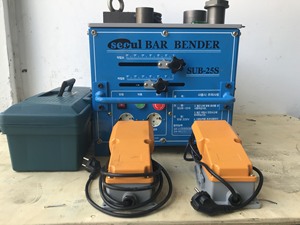 Machine à cintrer le fer SUB 25S de haute qualité 220V bleue avec garantie d'un an - Product Image 4