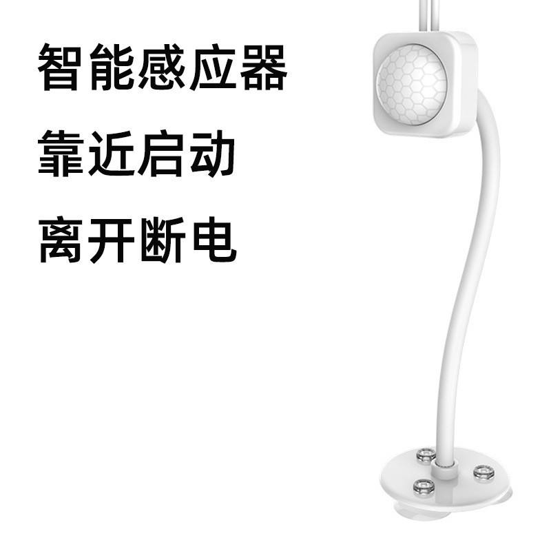 เซ็นเซอร์แบบติดตั้งภายนอกสีขาว