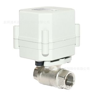 Vanne électrique miniature Tonhe 1/2 pouce DC 24V de type boule pour le contrôle de l'eau et de l'air - Product Image 3