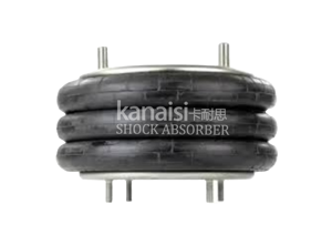 Nuevo Airbag de Suspensión Neumática KANAISI W01-358-7843 para Reparación de Maletero - Ajuste Universal, 1 Año de Garantía - Product Image 2