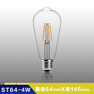 Bombilla LED Retro de Filamento ST64 E27 110V, Estilo Edison, Lámpara de Vidrio, Iluminación para Hoteles - Product Image 2