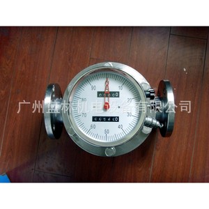 Débitmètre à engrenages ovales Jiangsu Dongtai Yanshan LC-100 Débitmètre à vortex numérique pour liquide gaz air eau huile fluide LCD OEM - Product Image 2