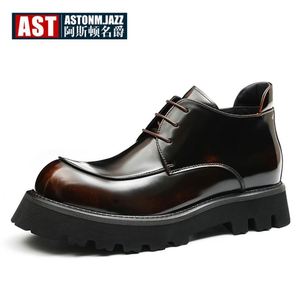 Bottes en cuir véritable faites à la main pour hommes, rehaussées de 4,5 cm, style britannique haut de gamme, à semelle épaisse, en cuir de vachette, tendance - Product Image 6