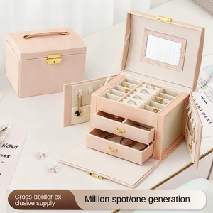 Cross-border Hot Selling Rectangular China PU <b>Leather</b> <b>Jewelry</b> <b>Box</b> for Rings Necklaces with Lens Storage Portable Wholesale - Product Image 2