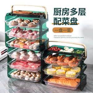 <b>Stackable</b> Food <b>Storage</b> Trays Rectangle 4-7 Compartments Multi Layer Kitchen Prep <b>Container</b> Household Use - Product Image 2