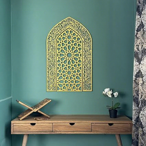 <b>Islamic</b> Geometric Metal Wall Art Gold <b>Frame</b> Handmade Traditional Home Decoration Medium 25-32 Inch - Product Image 1