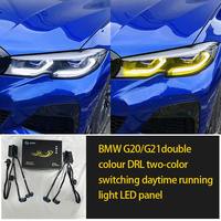 Pour BMW Série 3 G20 G21 Pré-LCI Phares à laser avec DRL bicolore jaune et blanc CSL Jaune Feux de jour LED Chip
