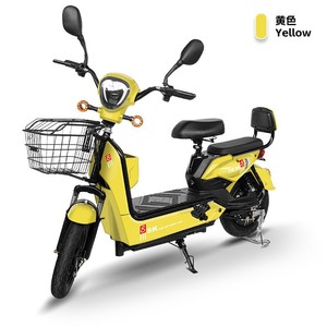 สกู๊ตเตอร์ไฟฟ้าโกลเด้นอีเกิล แบตเตอรี่ตะกั่วกรด 45-50 กก. ระบบเบรกดุมล้อหน้าและหลัง รุ่นมาตรฐาน สีเทา - Product Image 5