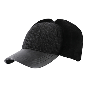 2024 New Winter <strong>Earflap</strong> Warm <strong>Baseball</strong> <strong>Cap</strong> with Removable Ear Flap Pu Leather Trapper <strong>Cap</strong> <strong>Earflap</strong> for Men - Product Image 2