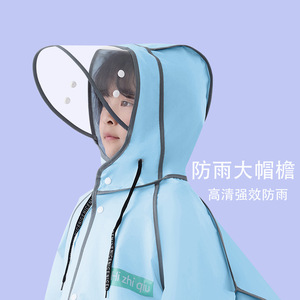 Impermeable y Cortavientos, Chubasquero de PVC Engrosado y Resistente al Desgaste, Cubierta de Lluvia para Ciclismo al Aire Libre para Adultos - Product Image 4