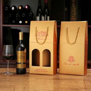 Bolsas de Regalo para Vino Tinto Reutilizables con Logotipo Personalizado, Paquete de 2, Papel Corrugado, Bolsa de Regalo de Papel para Vino Navideña, Venta al por Mayor - Product Image 3