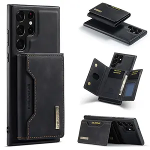 High-quality Vintage PU Material Mobile Phone Case 2-in-1 Dismountable Magnetic Wallet Card Bag Phone Cover For Samsung S22 S23