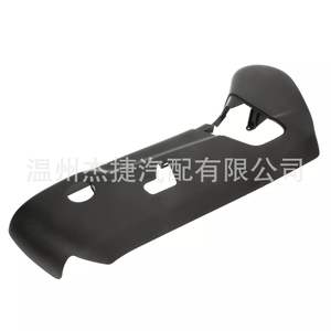 Paneles de Asiento para Jeep Grand Cherokee Dodge Modificado 2011-2020, 1XN97DX9AA 1UN79DX9AA - Product Image 1