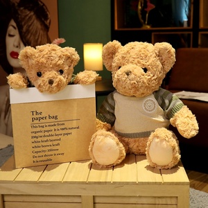 Abrazo Bebé Oso de peluche Regalo Juguete de peluche Pequeño oso Muñeca Suéter grande Oso Chica Regalo del día de San Valentín - Product Image 6