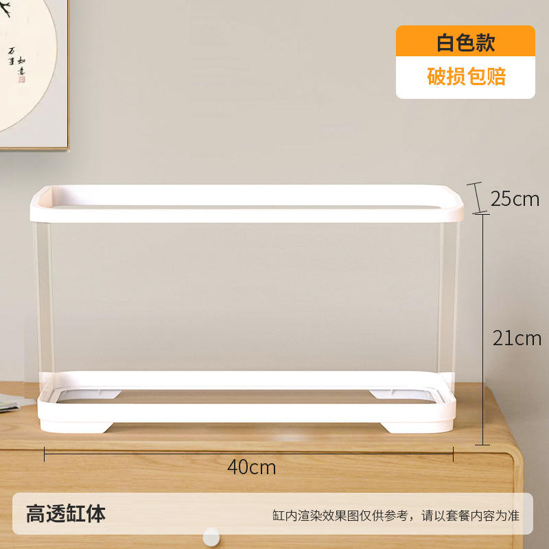 Cilindro desnudo blanco 40