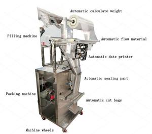 เครื่องบรรจุอัตโนมัติแบบฟิล์มสำหรับบรรจุผง ของเหลว และเม็ดยาอเนกประสงค์ สำหรับขนมขบเคี้ยว มันฝรั่งทอด ขนมพัฟ และอาหารสัตว์เลี้ยง - Product Image 3