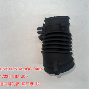 17225-R6A-J00 进气管 OEM 级橡胶 适用于 CR-V RM1 RM2 2012 2015 <span class=keywords><strong>2</strong></span>.0L 汽车发动机进气软管 - Product Image 1