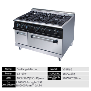 Cuisinière Commerciale Multifonctionnelle à 6 Brûleurs Haute Puissance en Acier Inoxydable, Four Vertical et Cuisinière à Gaz de Luxe Combinée - Product Image 5