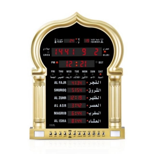 Smart Home Muslim Azan Clock with OLED Display WIFI Mobile APP Plastic Material