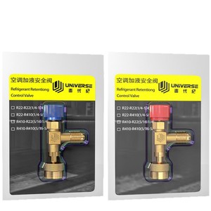Válvula de Control de Retención de Refrigerante Universe R22 R410, Adaptador de Carga para Aire Acondicionado, Conexión de Latón - Product Image 1