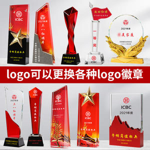 Trofeo de cristal 4 de mayo Pacesetter juvenil <span class=keywords><strong>para</strong></span> elogiar a la escuela excelentes miembros de la Liga insignia trofeo placa grabada - Product Image 2