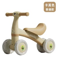 Trottinette d'apprentissage pour la course à pied, trottinette musicale pliable et facile à transporter pour bébé de 1 à 3 ans