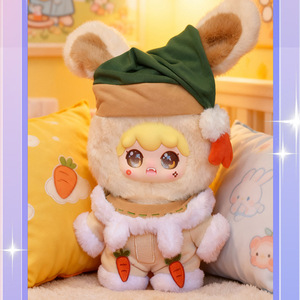 Kimipapa Pijamas Lindos de Personajes de <span class=keywords><strong>Frozen</strong></span>, Caja Sorpresa de Peluches, 400 Figuras Sorpresa, Escala 1/6, 12+ Unisex, Venta al por Mayor, Original - Product Image 4