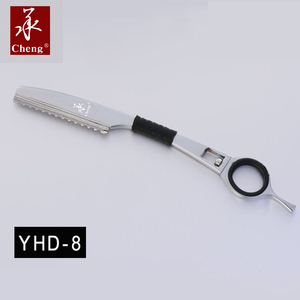 VE-7520DW pet paslanmaz çelik bakım makas chunker düz kaplan diş geniş bıçak profesyonel köpek makas Yonghe CHENG - Product Image 6