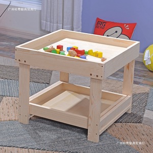 Ming Anjia Solid Wood Toy Table With Storage For Kids Building Blocks And Playtime Activities - Product Image 3
