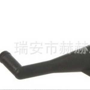 BMW เครื่องแยกน้ำน้ำมัน11151705237อะไหล่พลาสติกสำหรับ X5 Z8 E52ซ่อมรถ E53 - Product Image 1