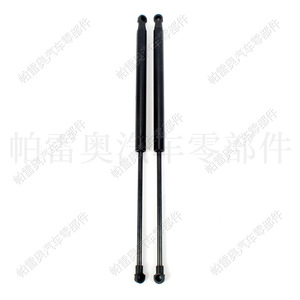Amortiguadores de puerta trasera Pao A4519880004 para Mercedes Benz Smart 2007, varilla de resorte de gas para portón trasero - Product Image 3