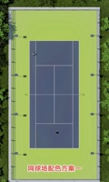 Revêtement de sol en caoutchouc pour terrain de volley-ball professionnel, rouleau préfabriqué, utilisation intérieure et extérieure