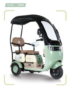 Equipo con Visores Solares y Cubiertas Impermeables para el Transporte de Triciclos Eléctricos para Adultos y Niños - Product Image 2