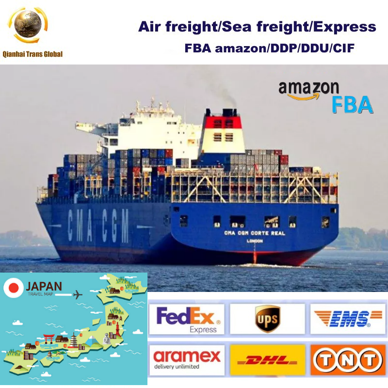 Ddp дешевые авиаперевозки ОАЭ США Япония дверное закрытие fba Япония доставка