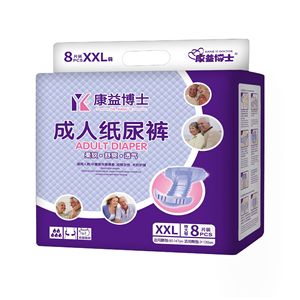 Pañales para Adultos Dr. Kangyi XXL 8 Piezas Transpirables para Hombres y Mujeres Mayores - Product Image 1