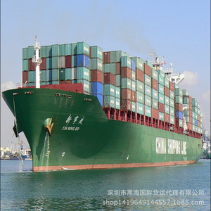 Ligne de transport express LCL Chine-Algérie, route méditerranéenne, ports d'Oran et de Shantou, marchandises générales non dangereuses - Product Image 2
