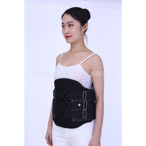 Attelle de soutien thoracique et lombaire Yixiang SMLXL noire, thermoformable, respirante, unisexe - Product Image 4