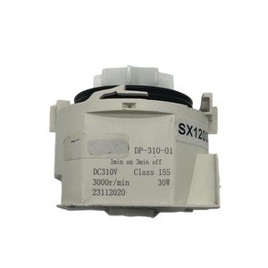 Bomba de Agua para Lavavajillas Bosch SX1203 DP 310 01 DC310V, Bomba de Drenaje Eléctrica de Plástico - Product Image 5