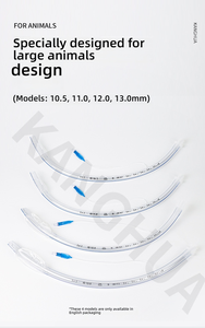 Эндотрахеальные трубки с манжетой для хирургии респираторной анестезии животных, специально разработанные для собак и кошек - Product Image 6