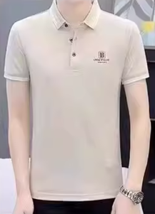 Nouveau Polo Homme Tendance 2026 – Simple, Décontracté, en Coton Pur, Respirant, Anti-boulochage, Polyvalent - Product Image 4