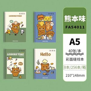2024 Kawaii Horizontal <b>Notebook</b> Cute Cartoon New <b>A5</b> <b>Spiral</b> <b>Notebook</b> Student Stationery Office Supplies Paper Cover Address Book - Product Image 6