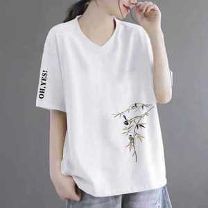Liquidación: Última Oportunidad - Nueva <span class=keywords><strong>Camiseta</strong></span> de Mujer Estilo Chino de Manga Corta con Cuello en V, Estampado, Poliéster, Efecto Adelgazante, Casual 113 - Product Image 3