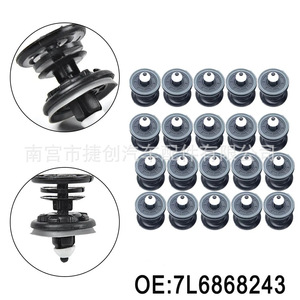 7L6868243 <b>Door</b> Panel Clips For Volkswagen Passat Golf A4 Q5 Interior <b>Trim</b> Fasteners Nylon Material - Product Image 2
