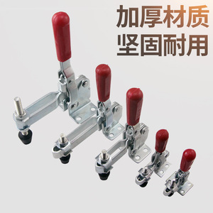 Xin Jieliang <b>Quick</b> <b>Release</b> Vertical <b>Clamp</b> 102B Iron Material Tooling Fixture For Welding And Woodworking - Product Image 3