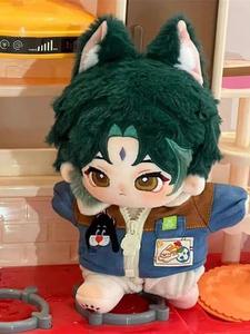 Peluche Genshin Impact Xiao Lapin Mignon à Habiller - Animal en Peluche Super Doux 20cm - Article de Collection Saint-Valentin - Product Image 1