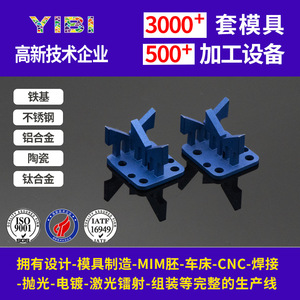 เครื่องมือวัดแบบกำหนดเองจากอะลูมิเนียมอัลลอยด์ Ibi ที่ผลิตตามแบบและตัวอย่าง - Product Image 4