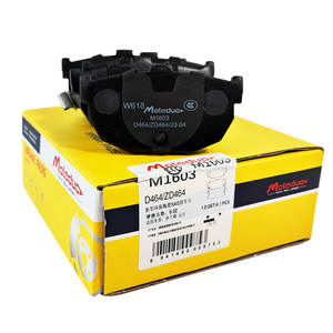 Pastillas de Freno Traseras M1603 D464 5830228A00 para Nissan Bluebird, Auster, Stanza, Primera, Hyundai Coupe, Elantra, Lantra, Tiburon, Kia Spectra - Product Image 1