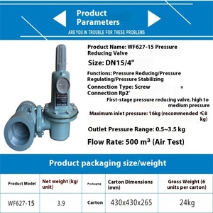 Le fabricant fournit un régulateur de pression de gaz naturel à grand débit 627Dn50 pièces de chaudière à gaz haute pression moyenne pression - Product Image 2