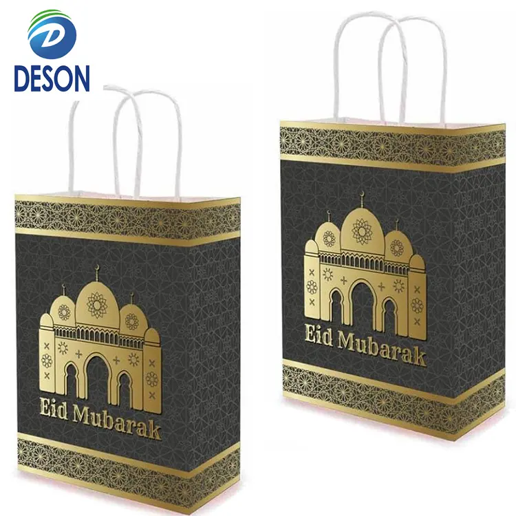 Deson ramazan Mubarak özel geri dönüşümlü biyobozunur kahverengi karton Kraft kağıt Takeaways alışveriş çantaları